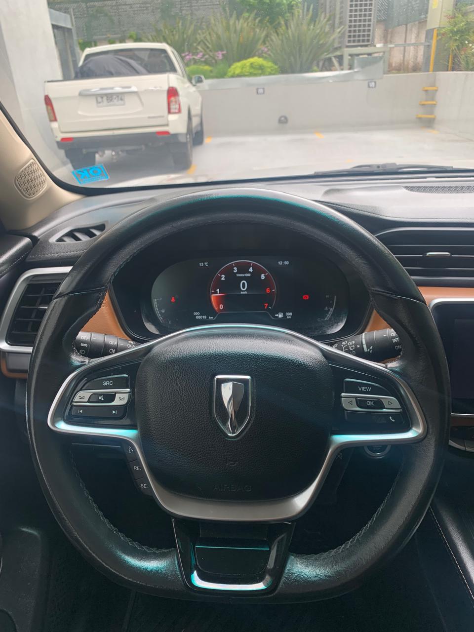 Brilliance Konect 2021