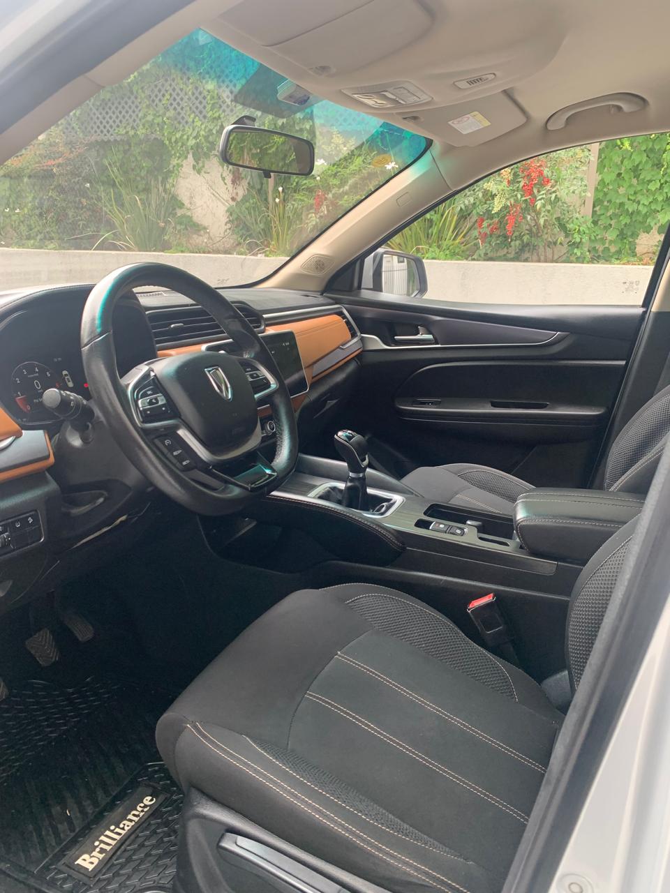 Brilliance Konect 2021